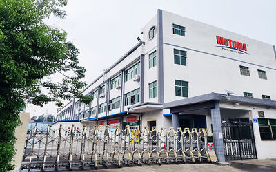 Shenzhen Motoma Power Co., Ltd.