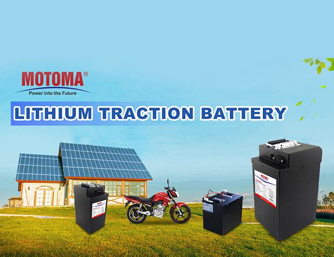 LFP 태양력 리튬 전지, 태양 Lifepo4 건전지 30Ah 40Ah 1