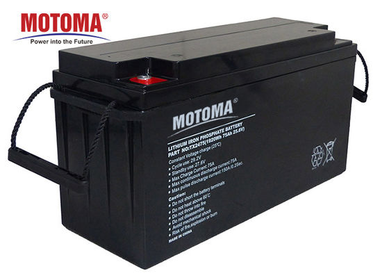 주문 태양 에너지 시스템을 위한 고성능 75Ah 리튬 철 인산염 건전지 팩 온라인으로 제조 업체