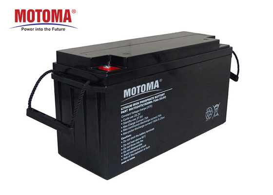 12.8V 100Ah 태양광 가로등 리튬 배터리 MSDS 인증